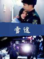 色呦呦网