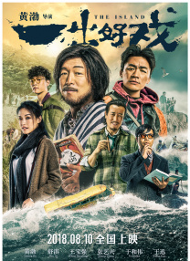 黄页网站播放器日本